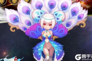 《天仙月（高返利特权）》万人新服紧急新开 更新新版本领取豪华礼遇