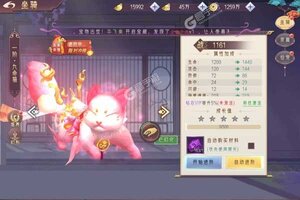 《剑舞乾坤》新服等你来战 新版本剑舞乾坤下载一并送上