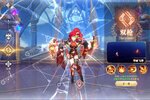 蓝空幻想又双叒开新服 小伙伴们一起来下载吧