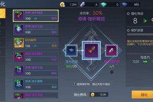 《街机恐龙》快速提升战力攻略：8大技巧助你秒变大佬！