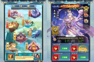《大剑传奇》火爆新服新版本开启 下载新版本迎风起航