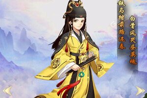 卡牌战略手游一个就够了 《大圣外传》迎最新版紧急加开新服