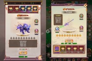 《剑雨九天》万人排队盛况空前 2022年06月10日开新服迎老朋友回归