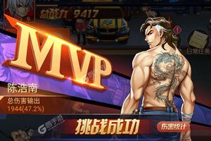 《缪斯余音》新服终于来了  新老玩家迎官方版共享多重大礼