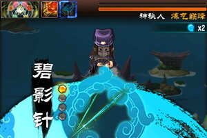 《魔天记》新手攻略：快速升级与法宝养成