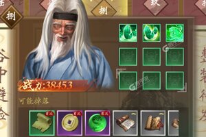 寻将online下载地址分享 最新寻将online官方安装包