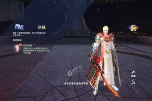 新征途开启 《诸神黄昏征服》新服来了 下载官方最新版开启新挑战