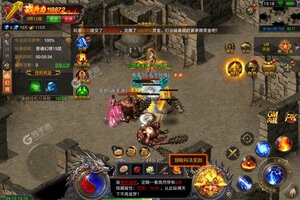 霸刀传奇下载 免费霸刀传奇下载新版本方法和下载地址盘点
