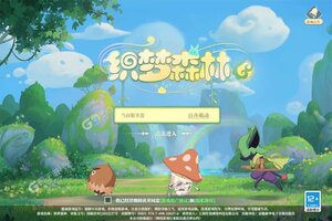 织梦森林下载 免费织梦森林下载新版本方法和下载地址整理