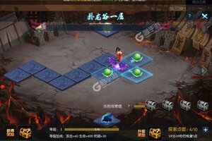 《天下策》特权大礼包强势来袭 官方版下载开启