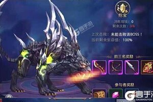 《昆仑墟》豪华大礼包火爆来袭 官方最新版下载开启