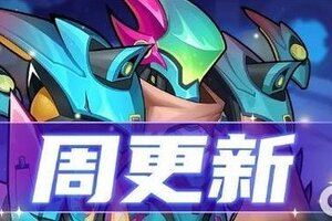 《放置奇兵》唱响星海旋律，来一起挑战魔卡战局吧