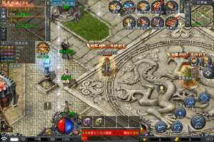 自由之刃下载 免费自由之刃下载新版本方法和下载地址盘点