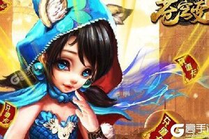 下载新版本《苍穹变》领礼包 今天开新服创角享福利