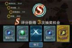 新手必看玩法技巧详解