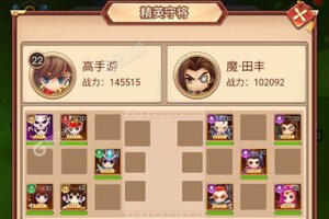 英雄与地下城又双叒开新服 小伙伴们一起来下载吧