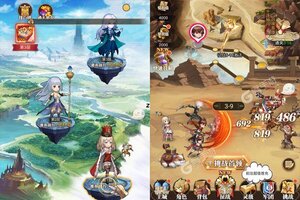 《指尖决斗家》万人新服紧急新开 更新新版本领取豪华大礼包