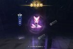 新征途开启 《齐天大战神》新服来了 下载全新版开启新挑战
