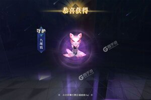 新征途开启 《齐天大战神》新服来了 下载全新版开启新挑战