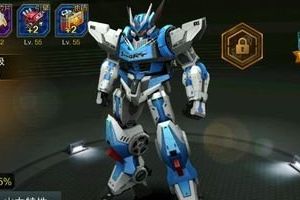 擎空升级费用激活条件详细解析