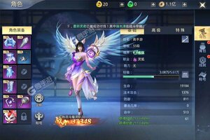 太古神王2又双叒开新服 小伙伴们一起来下载吧