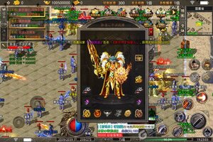 角色扮演手游一个就够了 《霸世群雄》迎官方版紧急加开新服