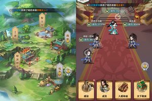 《武林至尊》新版本今日隆重更新 开启新服礼包共襄盛举