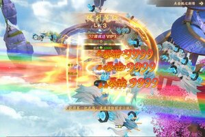 《战玲珑2》万人排队盛况空前 2023年05月11日开新服迎新朋友相聚