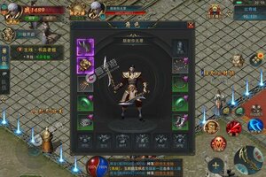 《青龙偃月刀》新服2021年10月28日开启 下载新版本《青龙偃月刀》专享新服大礼包