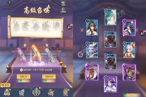 下载最新版《百战无双》领礼包 今天开新服创角享福利