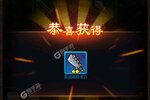 《一点三国》2022年06月21日新服开启官宣 官方最新版下载恭迎体验