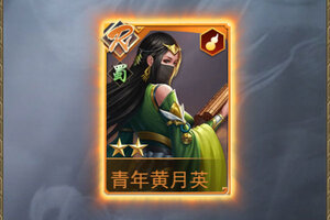 最新风流霸业下载地址来了 2026最新版风流霸业游戏下载引导