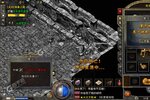 下载最新版《盟重英雄》 坐等千人新服开启