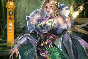 《三国问鼎山河》新服等你来战 全新版三国问鼎山河下载一并送上