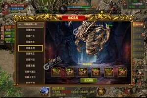 下载官方版《暗黑封魔录》 磨刀霍霍向新服