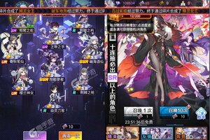 《暗夜圣徒》新服终于来了  新老玩家迎全新版共享多重大礼包