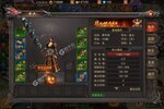 《烈火星辰》万人新服紧急新开 更新最新版领取独家大礼