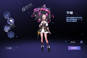 《绝地枪王》新服正式开启 下载最新版绝地枪王迎接新征程