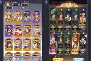 卡牌战略手游《微微三国》开新服  百万玩家已更新官方版