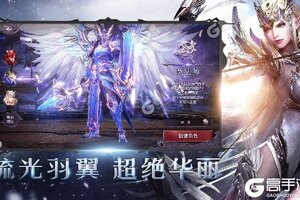 真红之刃下载怎么操作 最新真红之刃安卓安装包下载地址整理