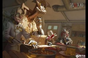 年兽降临 《第五人格》春节活动即将开启