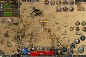 《天芒之神》全新版下载人气爆棚  今日紧急加推新服