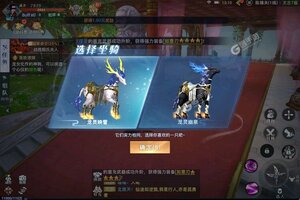 最新太古封魔录2下载地址公布 2025最新版太古封魔录2游戏下载引导