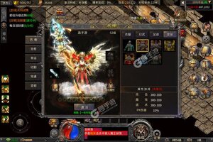 《义战龙城》新版本今日隆重更新 开启新服礼包共襄盛举