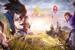 秦时明月沧海下载 免费秦时明月沧海下载新版本方法和下载地址整理
