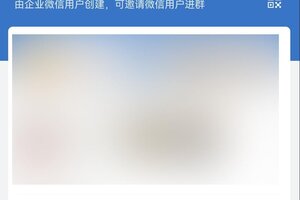 《妄想山海》【致旅者的一封信】开诚布公聊聊外挂打击，也汇报下后续优化计划