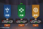 坦克雄师又开新服  全新版下载等你来挑战