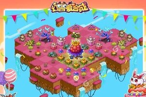 幻兽爱合成下载 安卓版幻兽爱合成下载游戏最新地址和开服表