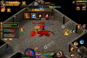 神域苍穹新服强势来袭 官方最新版神域苍穹下载一起来了