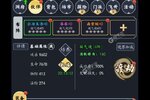 《古剑世界》火爆新服官方最新版开启 下载官方最新版迎风起航